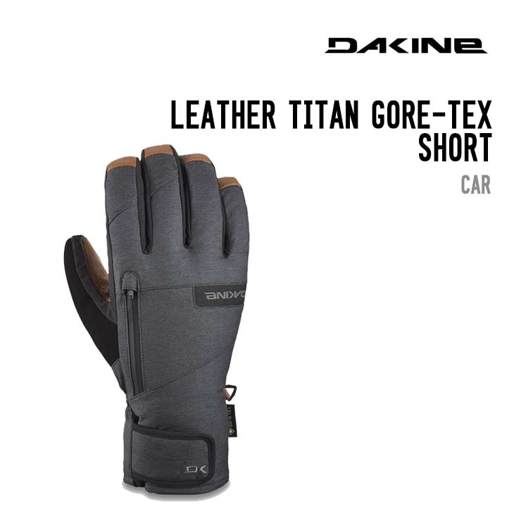 LEATHER TITAN GORETEX SHORT - 1