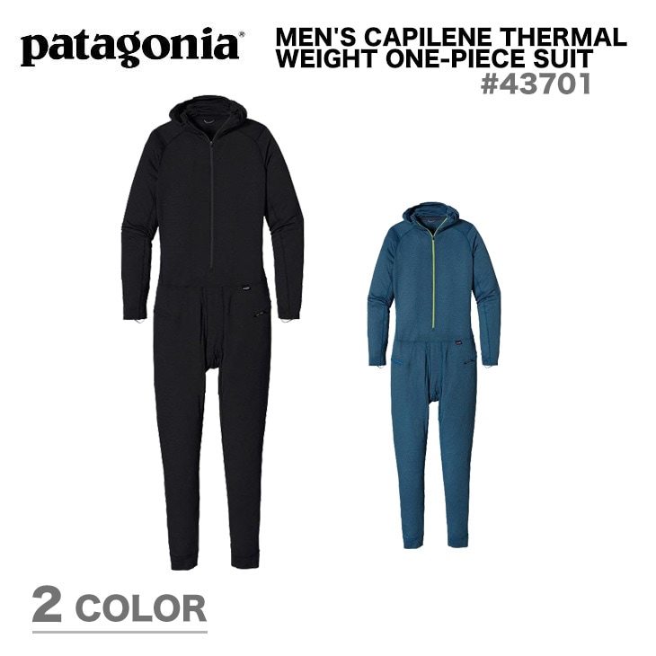 MEN'S CAPILENE THERMAL WEIGHT ONE-PIECE SUIT