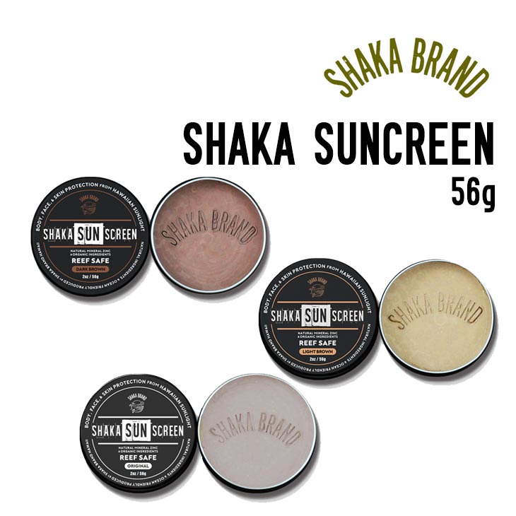SHAKA SUNCREEN - 1
