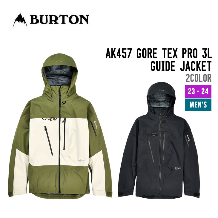 Burton AK457 guide jacket ガイドジャケット S Ak457 [ak]®︎ Guide