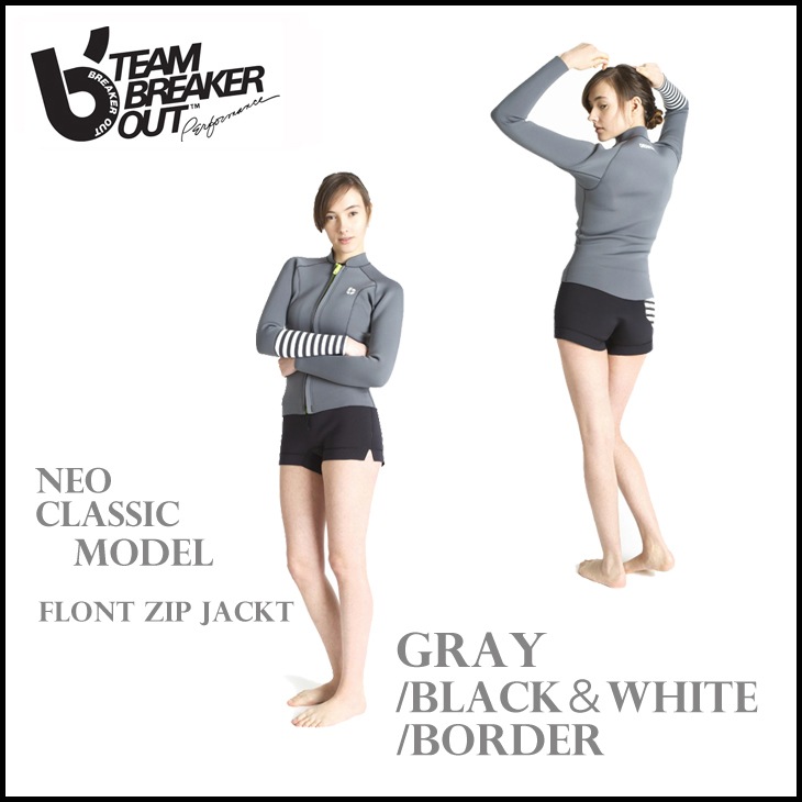 L/S FRONT-ZIP [2mm] [DT-S] - 1