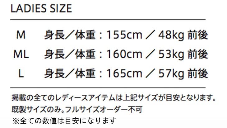 L/S FRONT-ZIP [2mm] [DT-S] - 2