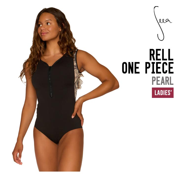 RELL ONE PIECE - 1