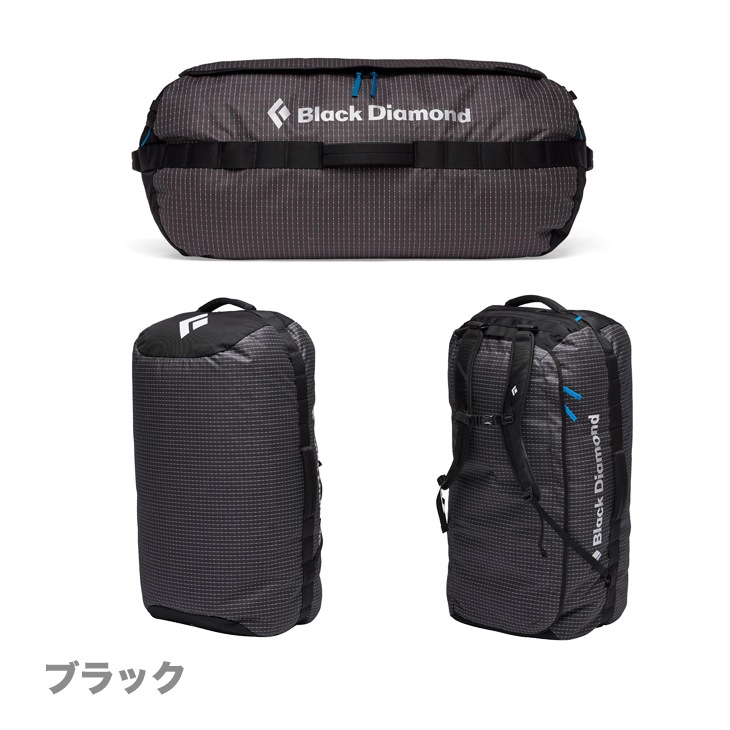 STONEHOULER 120 DUFFLE