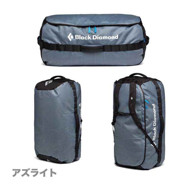 STONEHOULER 120 DUFFLE