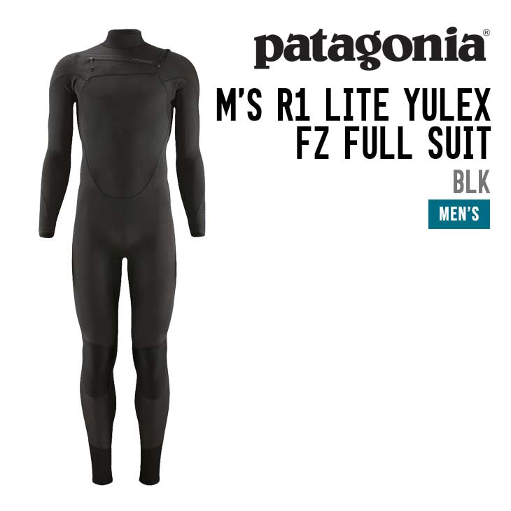 M'S R1 LITE YULEX FZ FULL SUIT