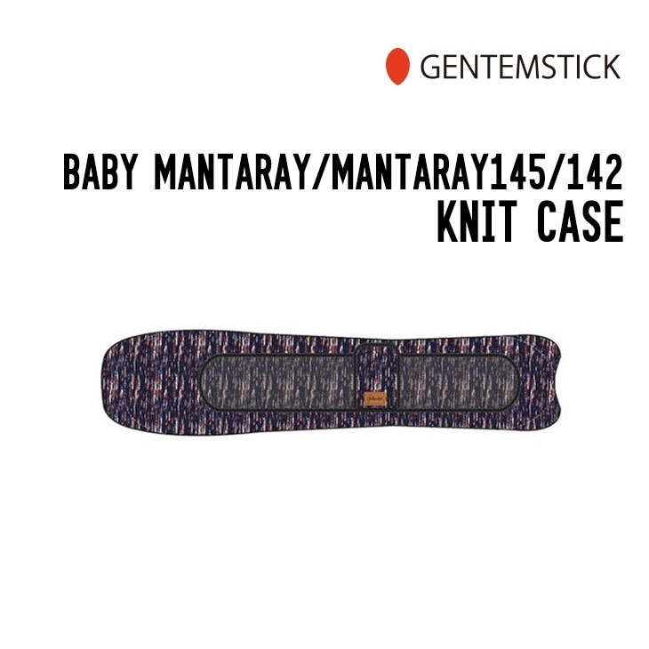 GENTEMSTICK BABY MANTARAY 148 純正ニットカバー付