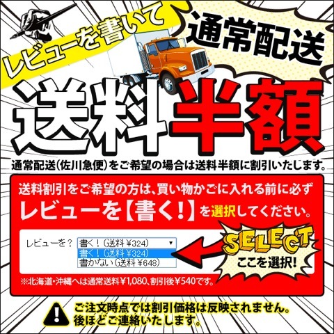 L/S LILAC [2mm] [DT-S] - 3