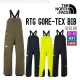 RTG GORE-TEX BIB