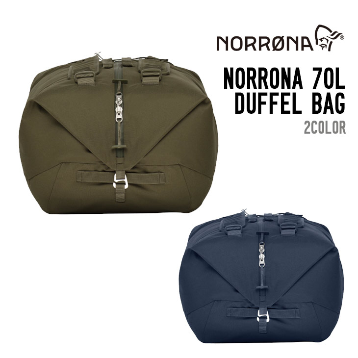 ノローナ ノローナ 70L ダッフル バッグ NORRONA NORRONA 70L DUFFEL
