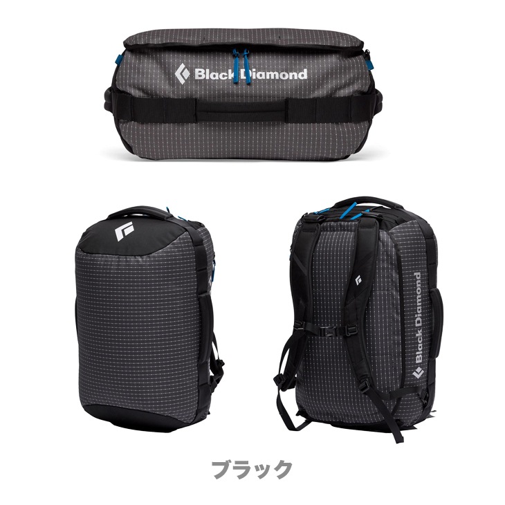 STONEHOULER PRO 45 DUFFLE - 2