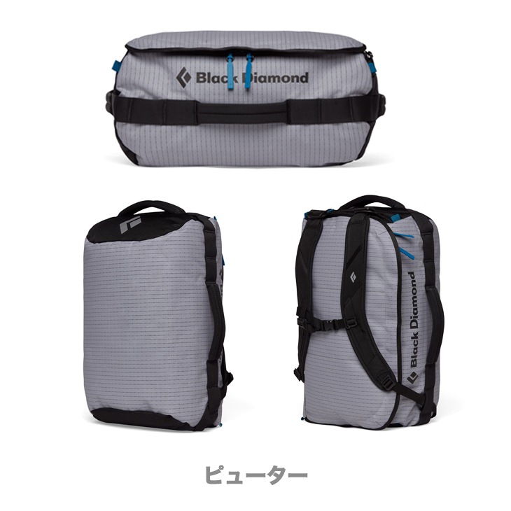 STONEHOULER PRO 45 DUFFLE - 3