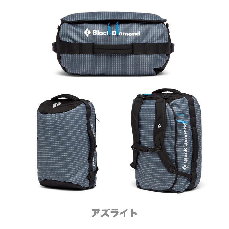 STONEHOULER PRO 45 DUFFLE - 4