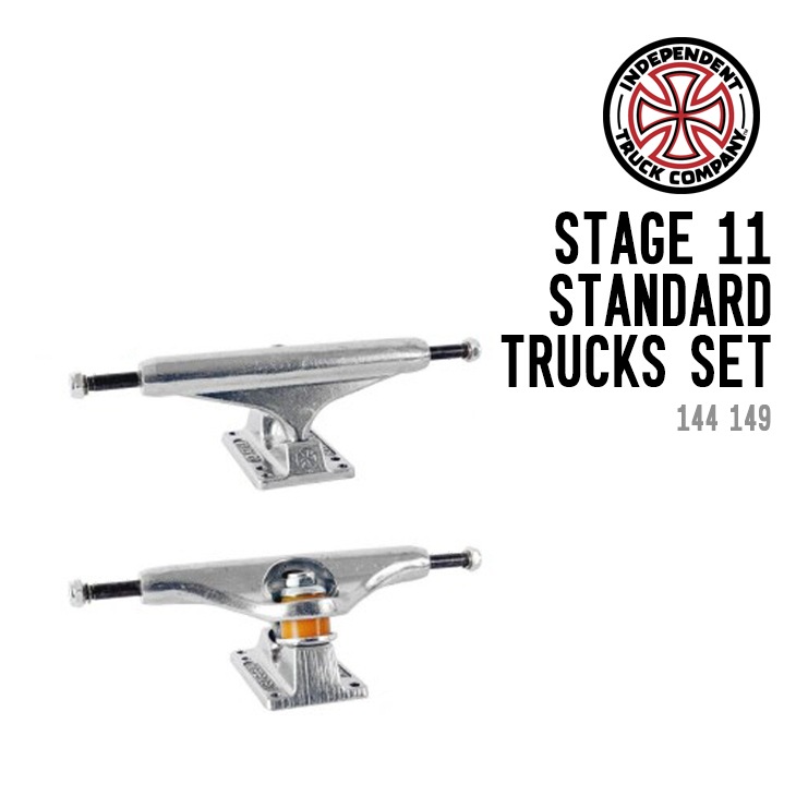 STAGE11 STANDARD TRUCKS SET - 1