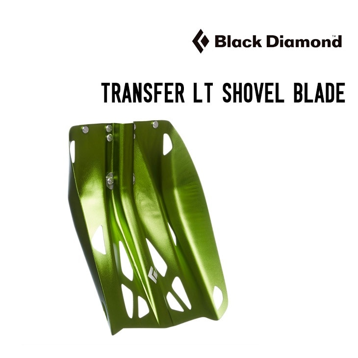 BLACK DIAMOND TRANSFER LT SHOVEL BLADE | SIDECAR ONLINE SHOP