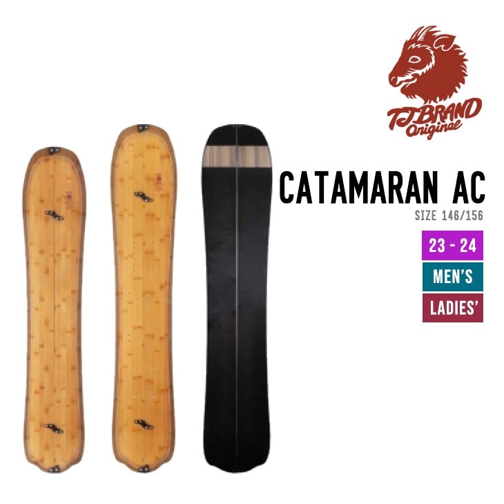 TJBRAND CATAMARAN-AC 156 スプリットボード