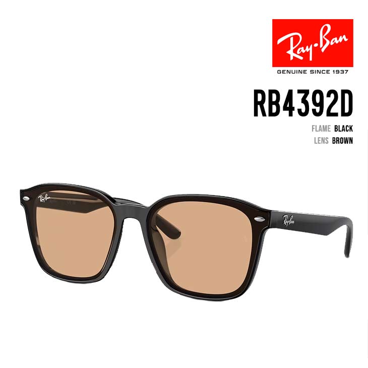 RB4392D 601/93 - 1