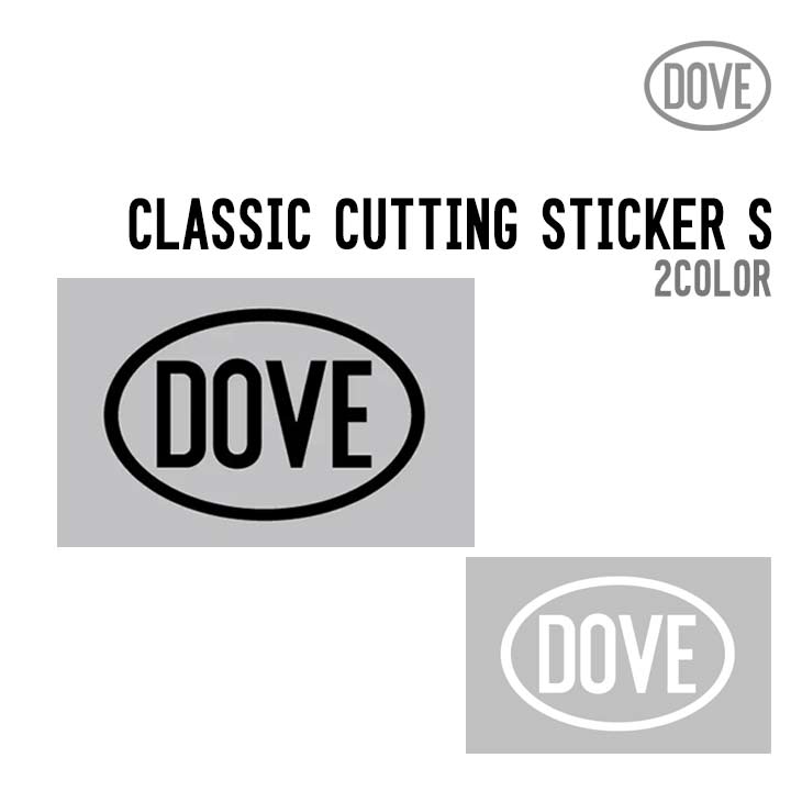 CLASSIC CUTTING STICKER - 1