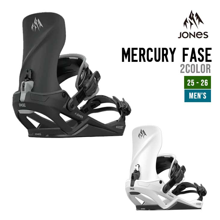MEN'S MERCURY FASE - 1