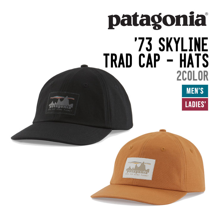 '73 SKYLINE TRAD CAP - HATS