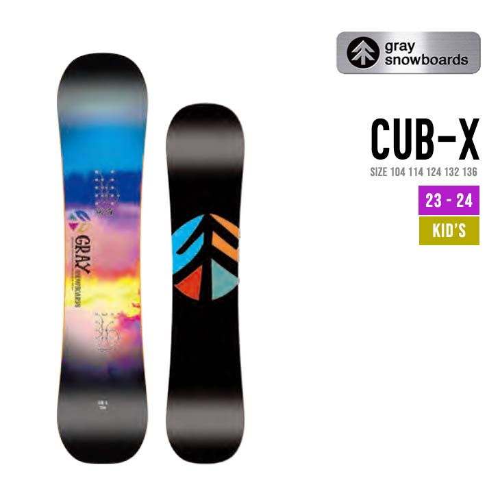 GRAY CUB-X 136 グレイ カブ エックス