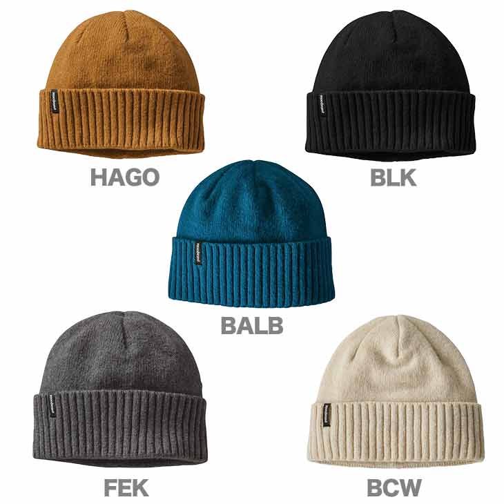 BRODEO BEANIE - 2