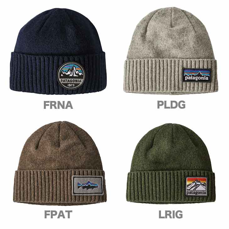 BRODEO BEANIE - 3
