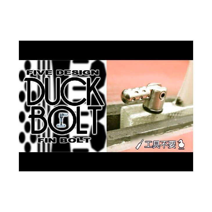 タッグボルト ボンバス ダック ボルト BONBAS DUCK BOLT | SURF,アクセサリー