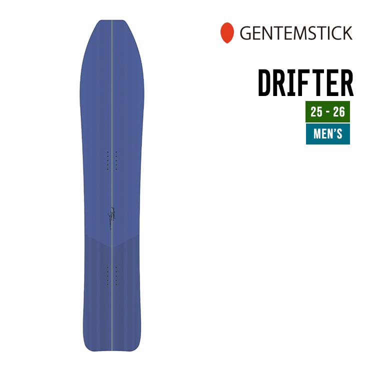GENTEMSTICK DRIFTER