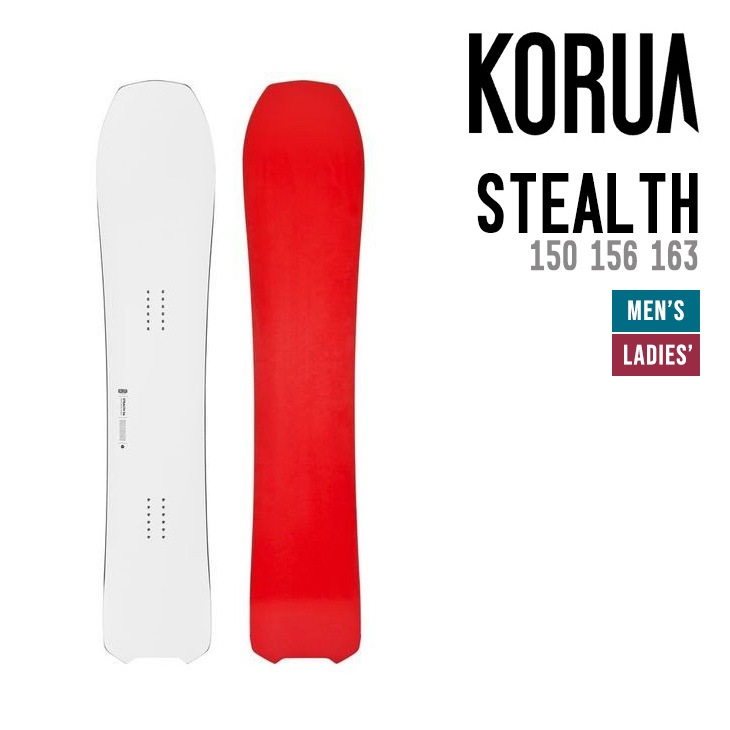 KORUA SHAPES STEALTH150