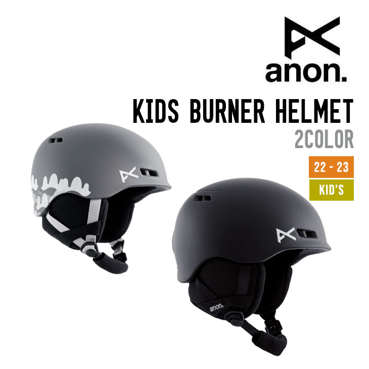 アノン キッズ バーナー ヘルメット ANON KIDS BURNER HELMET