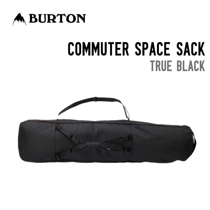 COMMUTER SPACE SACK - 1