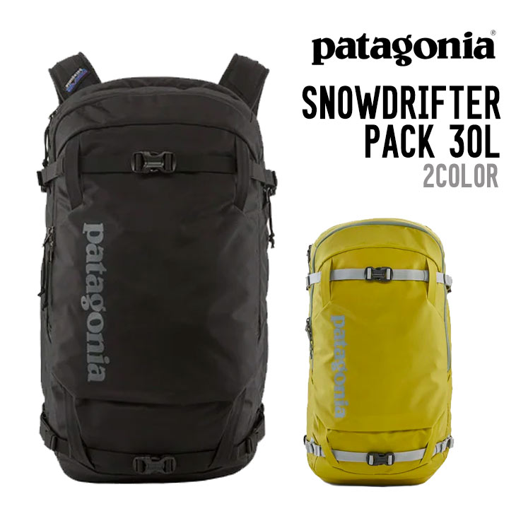 ブランド通販サイト パタゴニア ブ,スノードリフター PATAGONIA 30L パック スノーボード