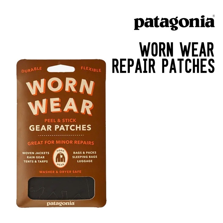 WORN WEAR REPAIR PATCHES