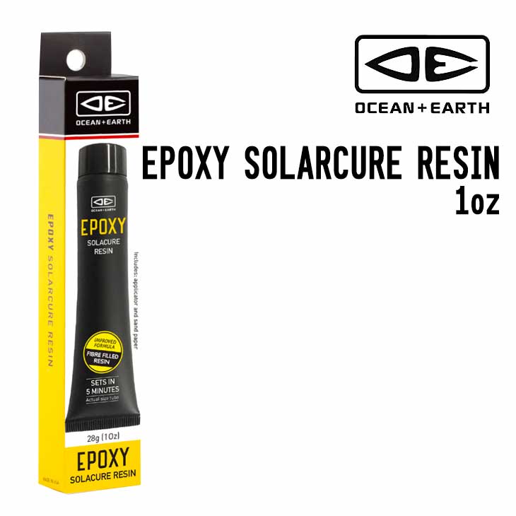 EPOXY SOLARCURE RESIN - 1