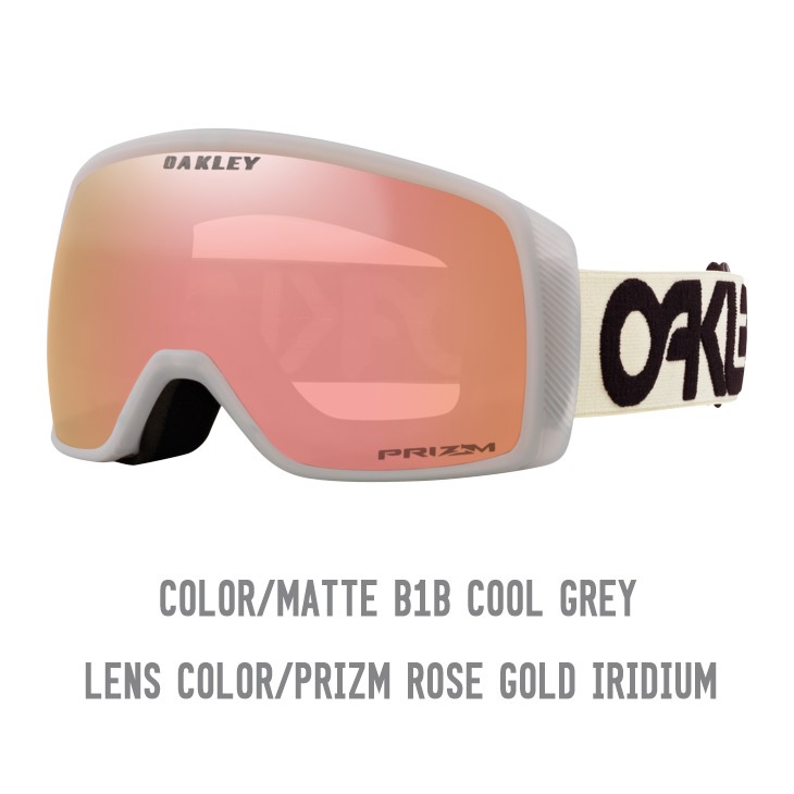 新品OAKLEY flight tracker M フライトトラッカーprizm 新品OAKLEY flight tracker M フライトトラッカーprizm