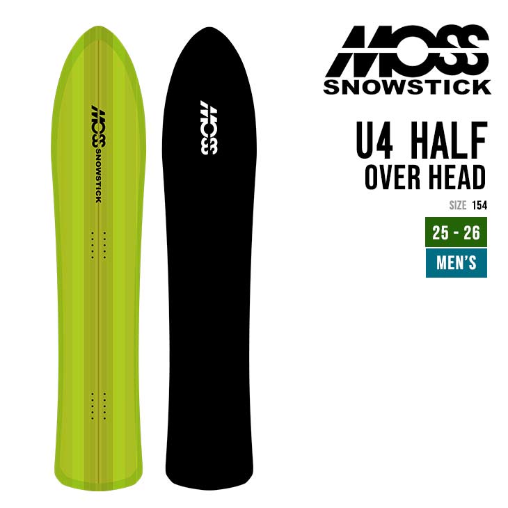 予約商品] 25-26 MOSS SNOWSTICK パウダーボード U4 EX モス