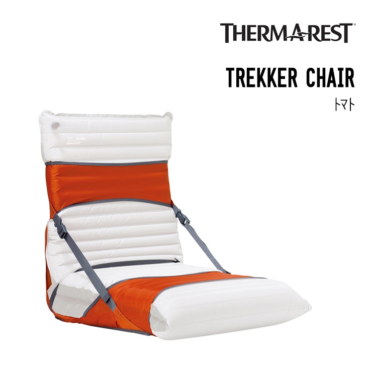 サーマレスト トレッカーチェアー THERMAREST TREKKER CHAIR 25