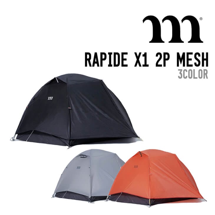 RAPIDE X1 2P MESH