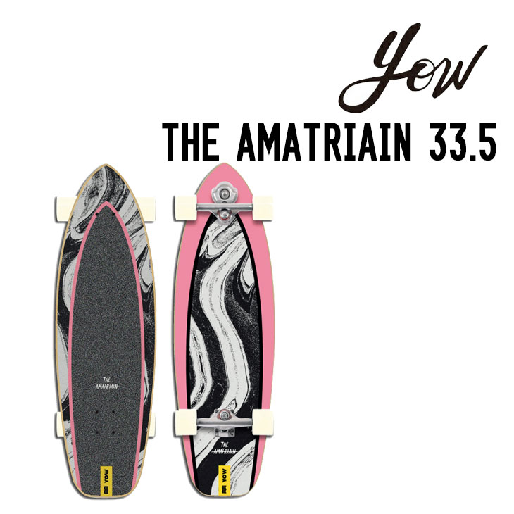 YOW/ヤウ SKATE AMATRIAIN アマトリアン サーフスケート