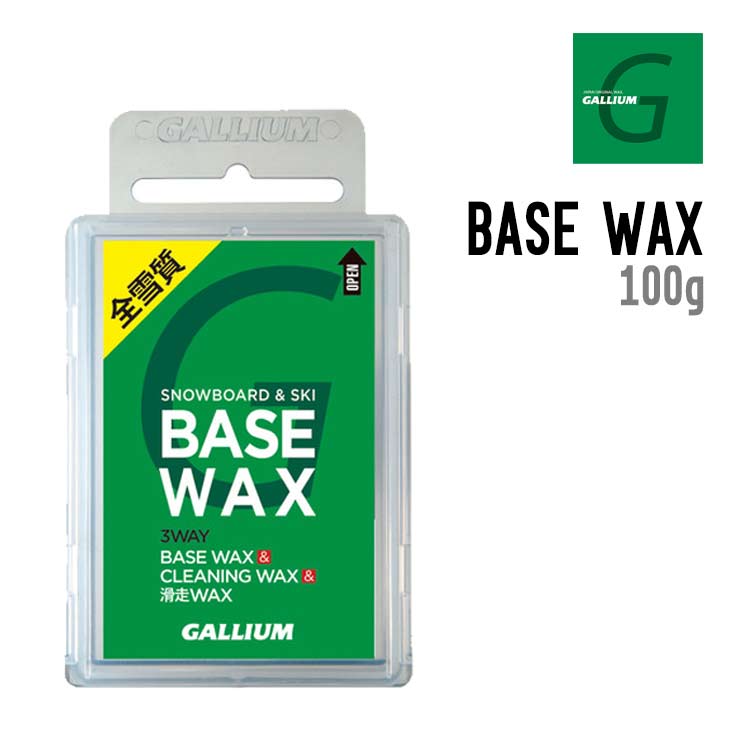 BASE WAX
