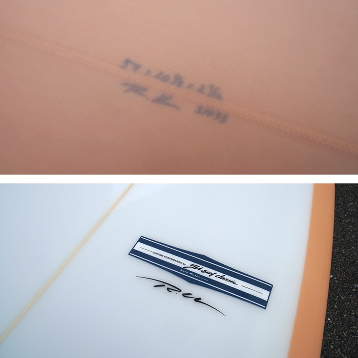 YU CLASSIC FISH FLATDECK 5'9 | SIDECAR ONLINE SHOP