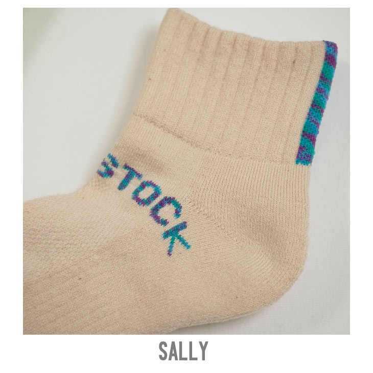 STOCK SOCK SHORT - 3