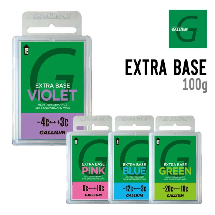 EXTRA BASE - 1