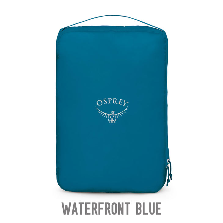 ULTRALIGHT PACKING CUBE L - 2