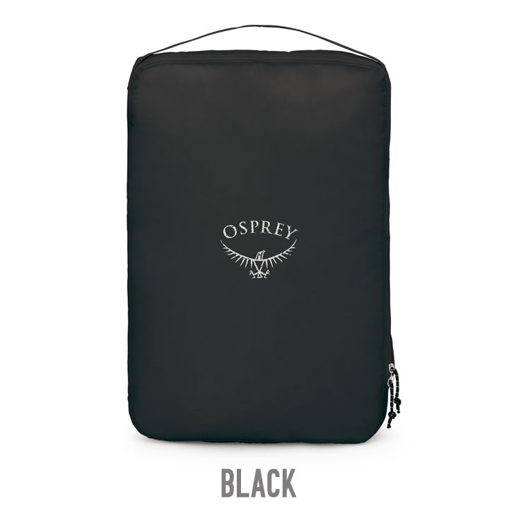 ULTRALIGHT PACKING CUBE L - 3