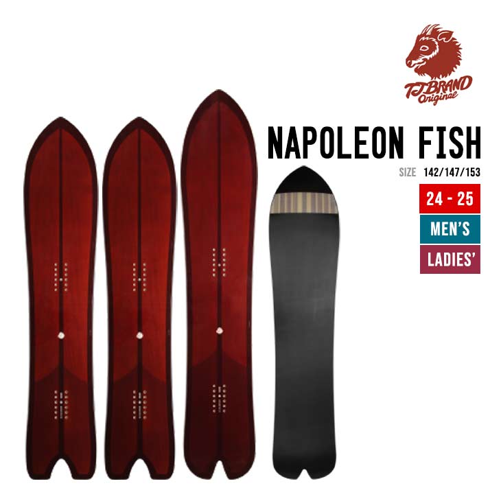 ティージェイブランド true,ナポレオン フィッシュ TJ-BRAND NAPOLEON 