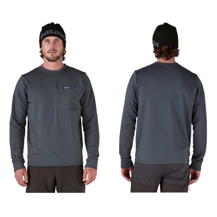 M'S R1 THERMAL CREW - 3