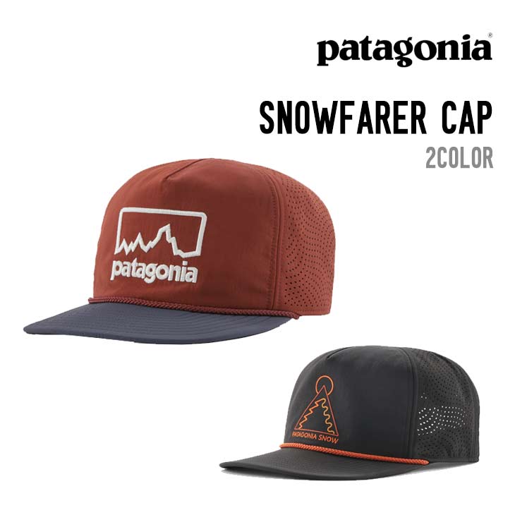 SNOWFARER CAP - 1