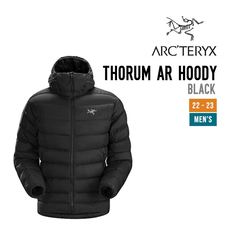 アークテリクス ソリウム AR フーディー ARC'TERYX THORIUM AR